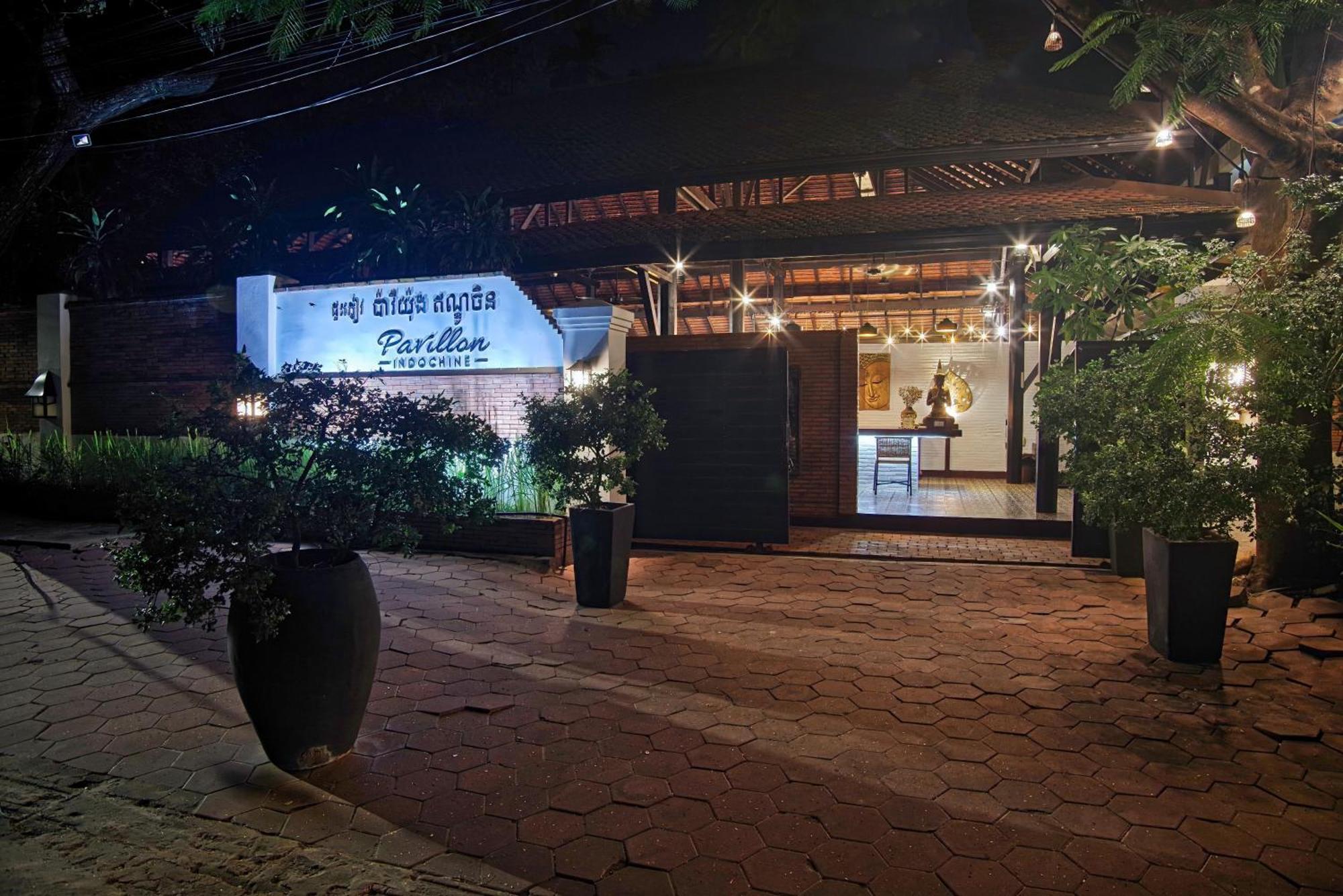 Pavillon Indochine Boutique - Hotel Siem Reap Exteriér fotografie